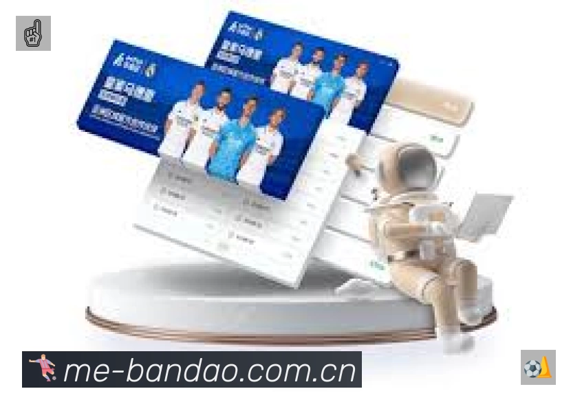 对战数据统计