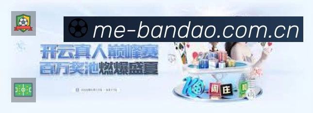 奖项3